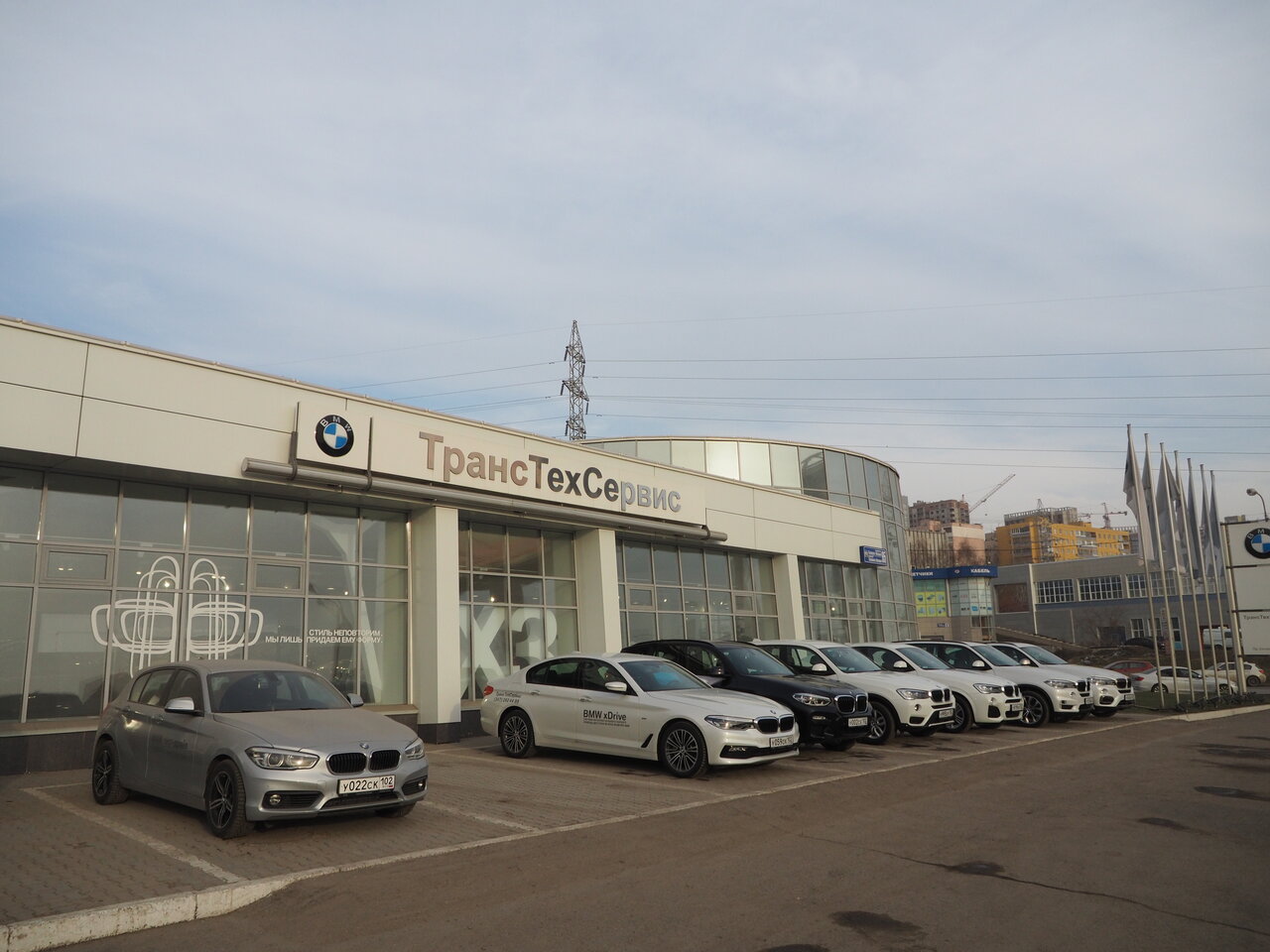 BMW ТрансТехСервис Уфа