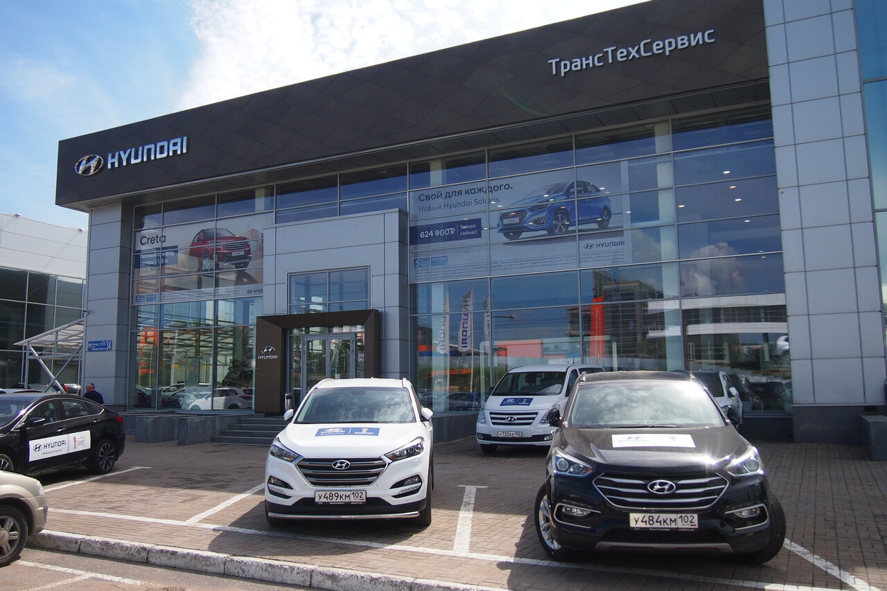 Hyundai ТрансТехСервис Уфа на Жукова