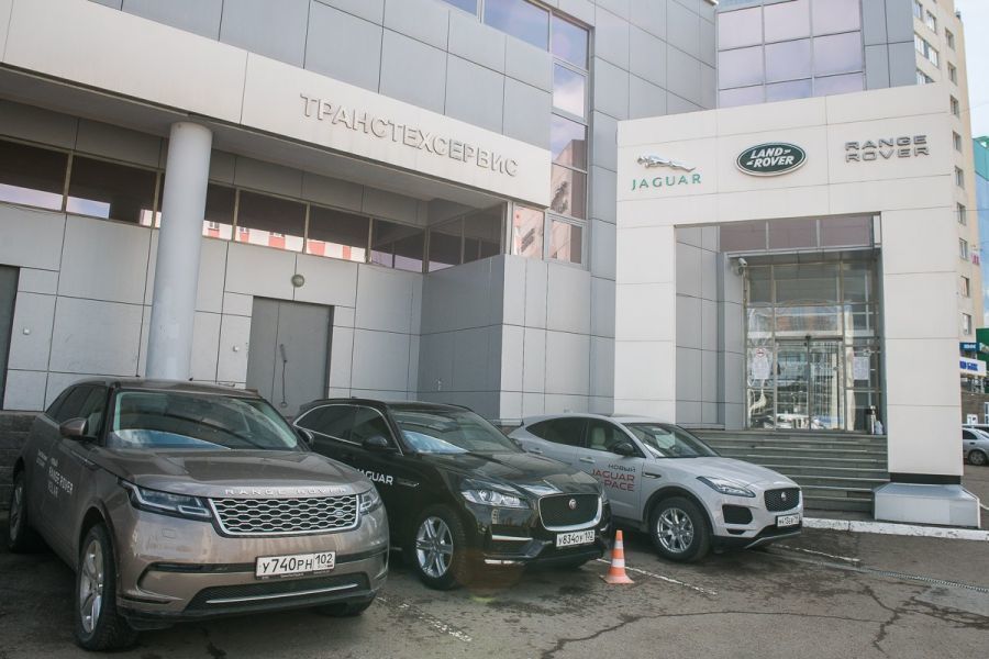 Jaguar ТрансТехСервис Уфа