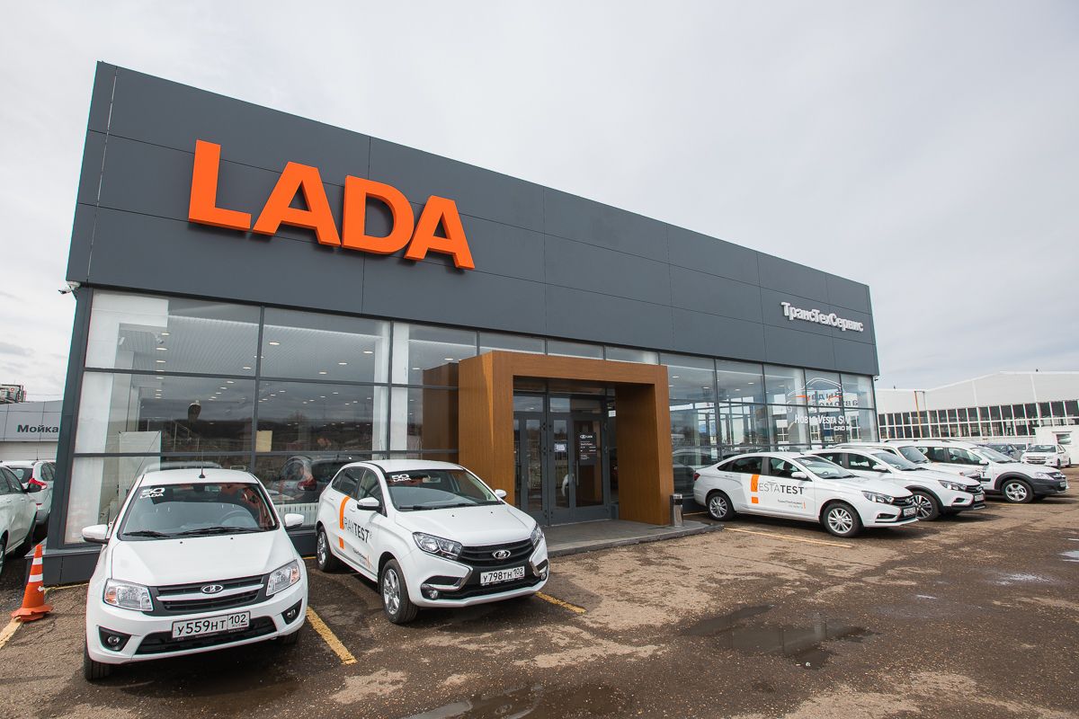 LADA ТрансТехСервис Уфа Вавилово