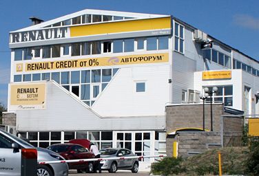 Renault Башавтоком Центр